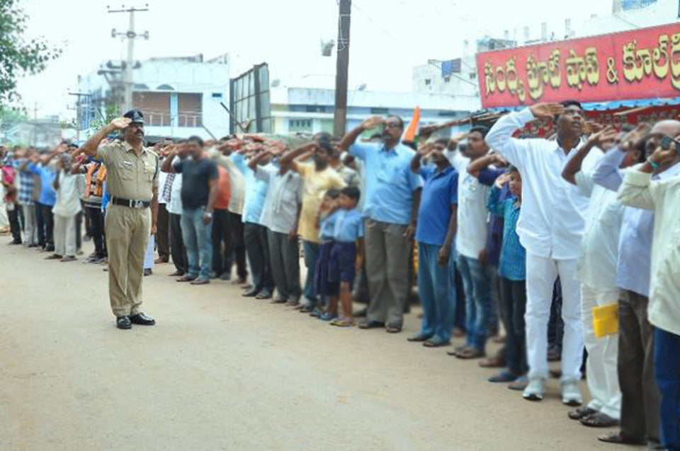 Taking Pride in the National Anthem – a new way of curbing crime