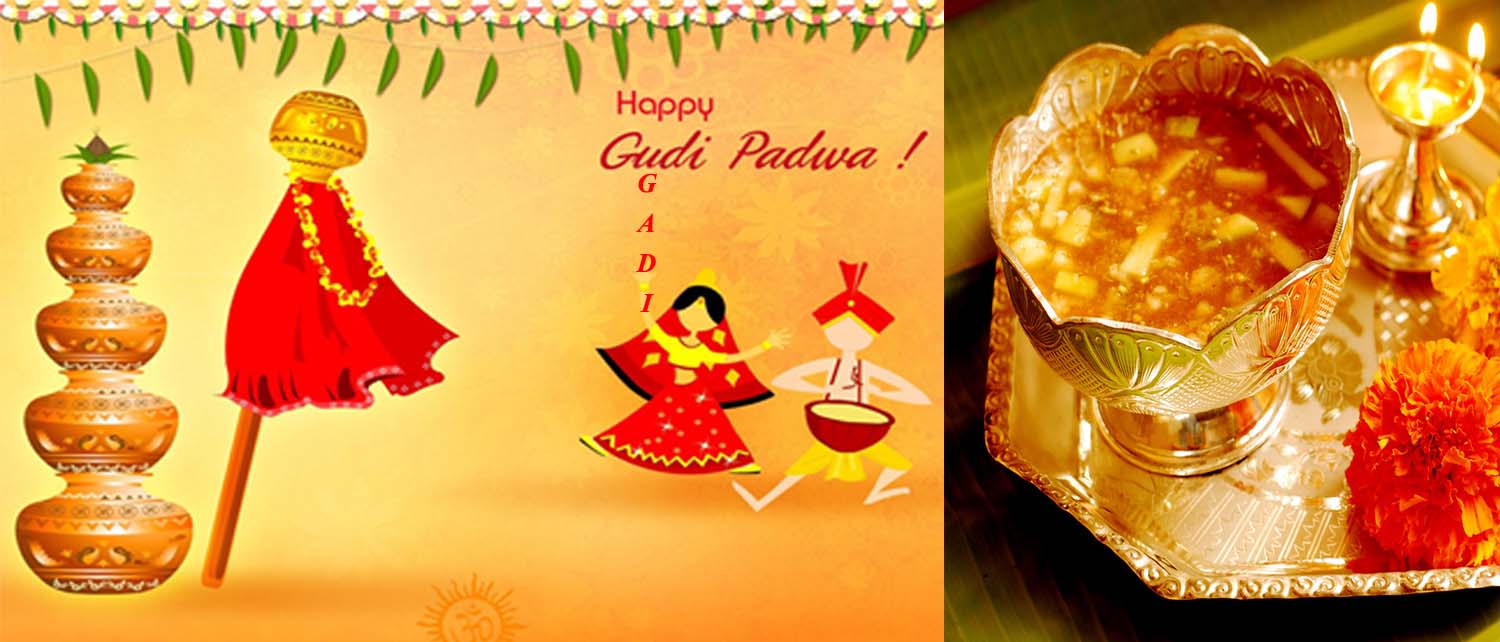 Ugadi ushers in a new beginning.