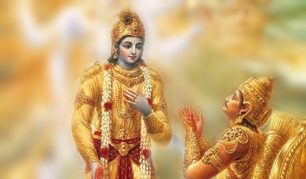 Dear Teacher, We love You ………………………………