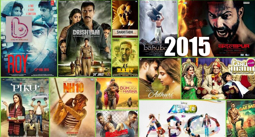 Movies of 2015 worth a watch