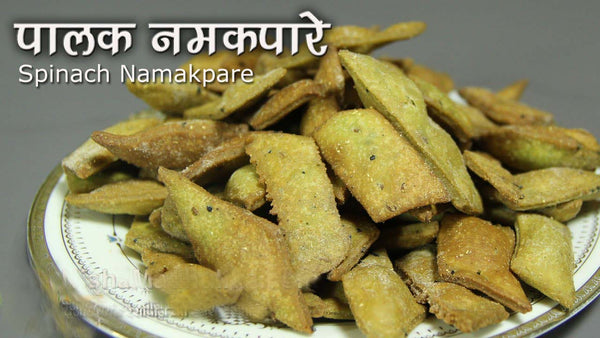 Making Palak Namakpara at home