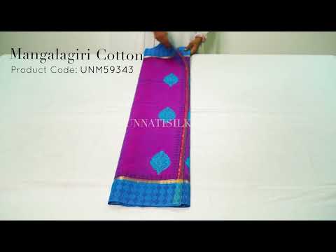 Purple Pure Embroidered Mangalagiri Cotton Saree-UNM59643