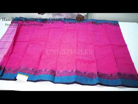 Pink Pure Handloom Bengal Tant Cotton Saree