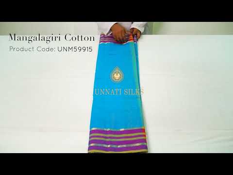 Blue Pure Pavani Mangalagiri Cotton Saree