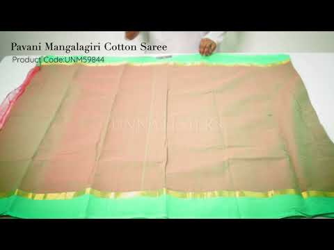 Red-Green Pure Pavani Mangalagiri Cotton Saree