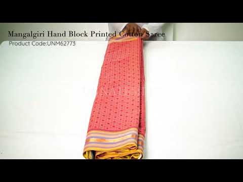 Red Pure Mangalgiri Hand Block Printed Cotton Saree-UNM62773