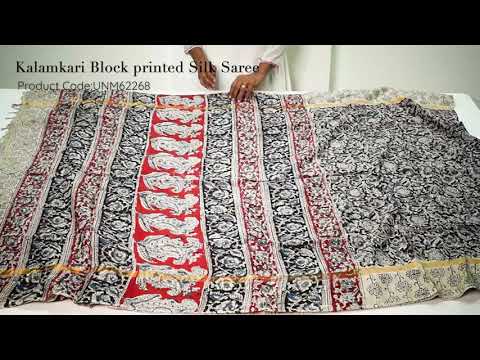Multi Pure  Kalamkari Block printed Silk Saree