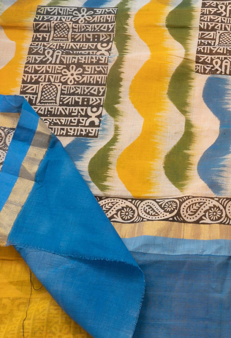 Yellow Pure Block Printed Kerala Cotton Saree